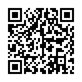 微商管家永久免费版