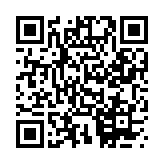 快递物流包裹查询