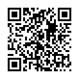 Ballex²TheHangingGardens