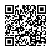 憎恨之心先驱者