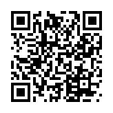 王者将魂折扣版