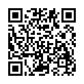 智慧安全监管平台