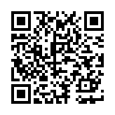 罗曼圣诞探案集