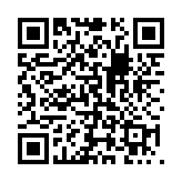 火焰刀美化注入