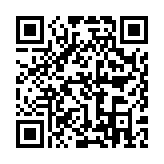 家庭影院播放器