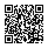 植物大战僵尸第五人格