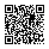 GameBooster加速器中文版