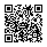 兵器网络教育平台