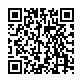 移动巴士模拟器