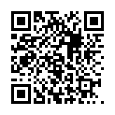 特价机票航班查