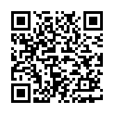 捕鱼人生街机版