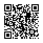 安视界智能监控