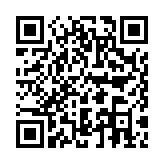 科雅供热经营助手