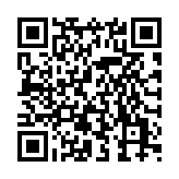 中国烟草专卖网上商城