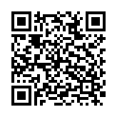 飞车大师国际服