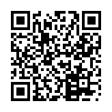 弹药任务汉化版