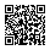 热成像扫描模拟