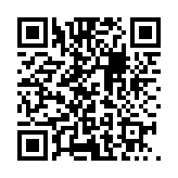 修勾三角洲绝密