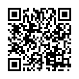 植物萌斗红包版