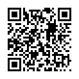 枫叶自动连点器