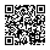 吉祥汉字红包版