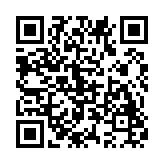 铁锈战争帝国雄鹰