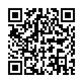 向僵尸开炮先锋服