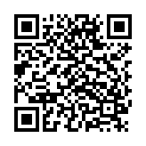 海尔电视遥控器