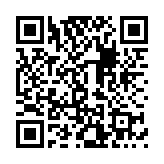 我是乒乓球高手