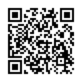 华消云智慧消防