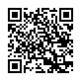 百度网盘内测版