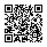 全民消防安全平台红包版