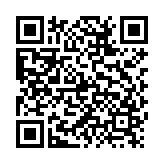 攀爬动物在一起