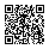 铁建通一体化平台