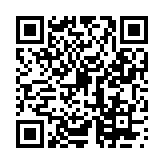 哔哩哔哩内置漫游X版