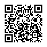 水墨先生八字排盘