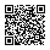 手机电动车钥匙