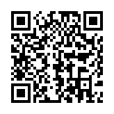 逍遥九重天0.1折送神将万充bt版