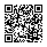 四桶影视电视盒子版