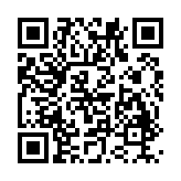 仙剑奇侠传95版