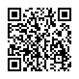 恐怖地铁第三章