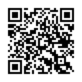 超级战争机器人