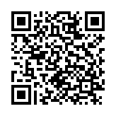 真三国无双起源