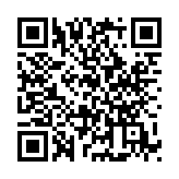 燕云十六声国际服电脑版