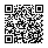 阿斯林顿的妹神官