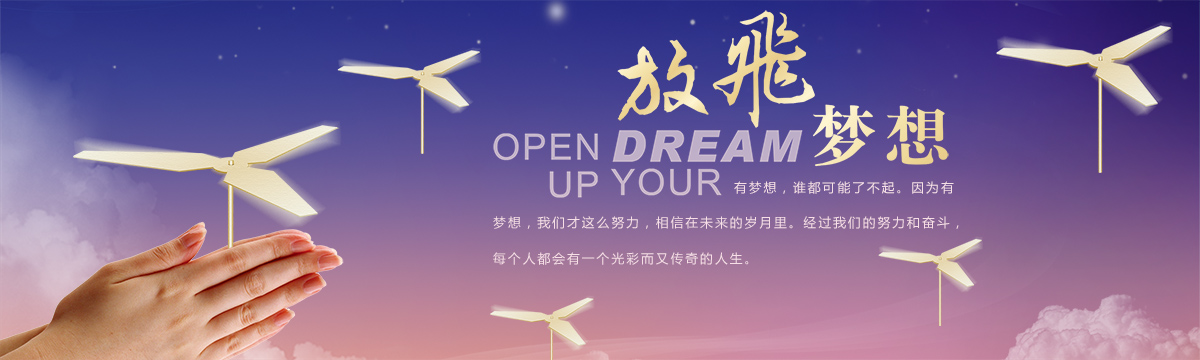 亳州市谯城区艺海职业培训学校