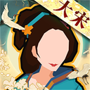 无悔华夏华为版