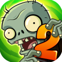 pvz2国际版2026最...
