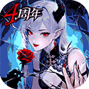 魔镜物语九游版