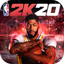 NBA2K20豪华存档版